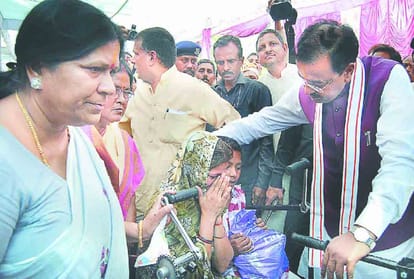 Deputy CM Keshav Prasad Maurya's Etawah visit