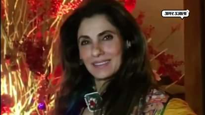 DIMPLE KAPADIA DANCE ON THE SONG JAI JAI SHIV SHANKAR AT SANDEEO KHOSLA NIECE RECEPTION