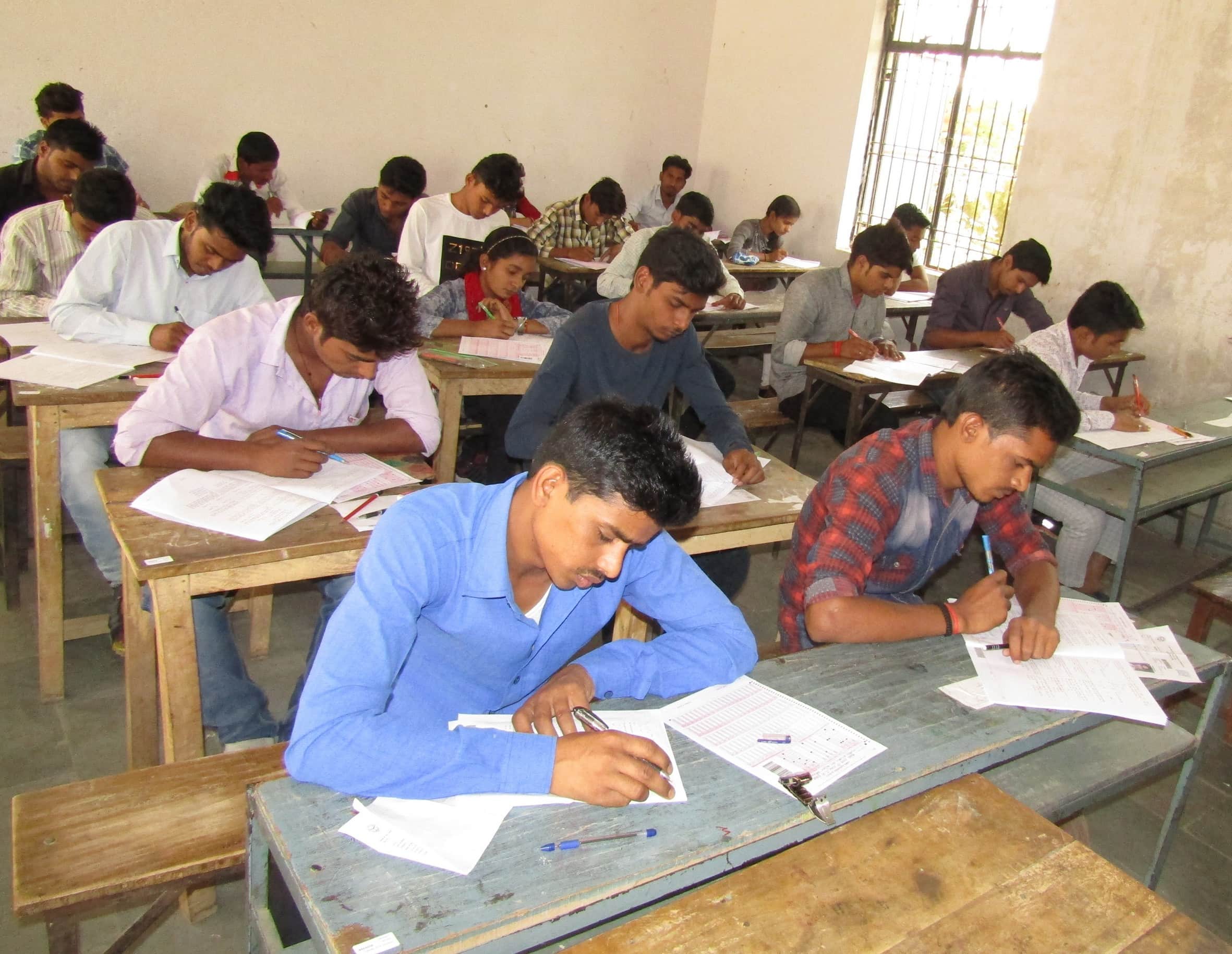 government job in this department