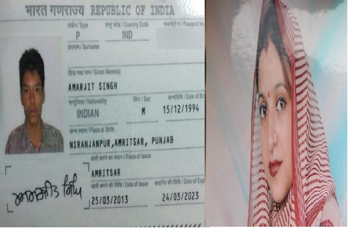 Indian missing during Kiran Bala`s Sikh clan return from Pakistan