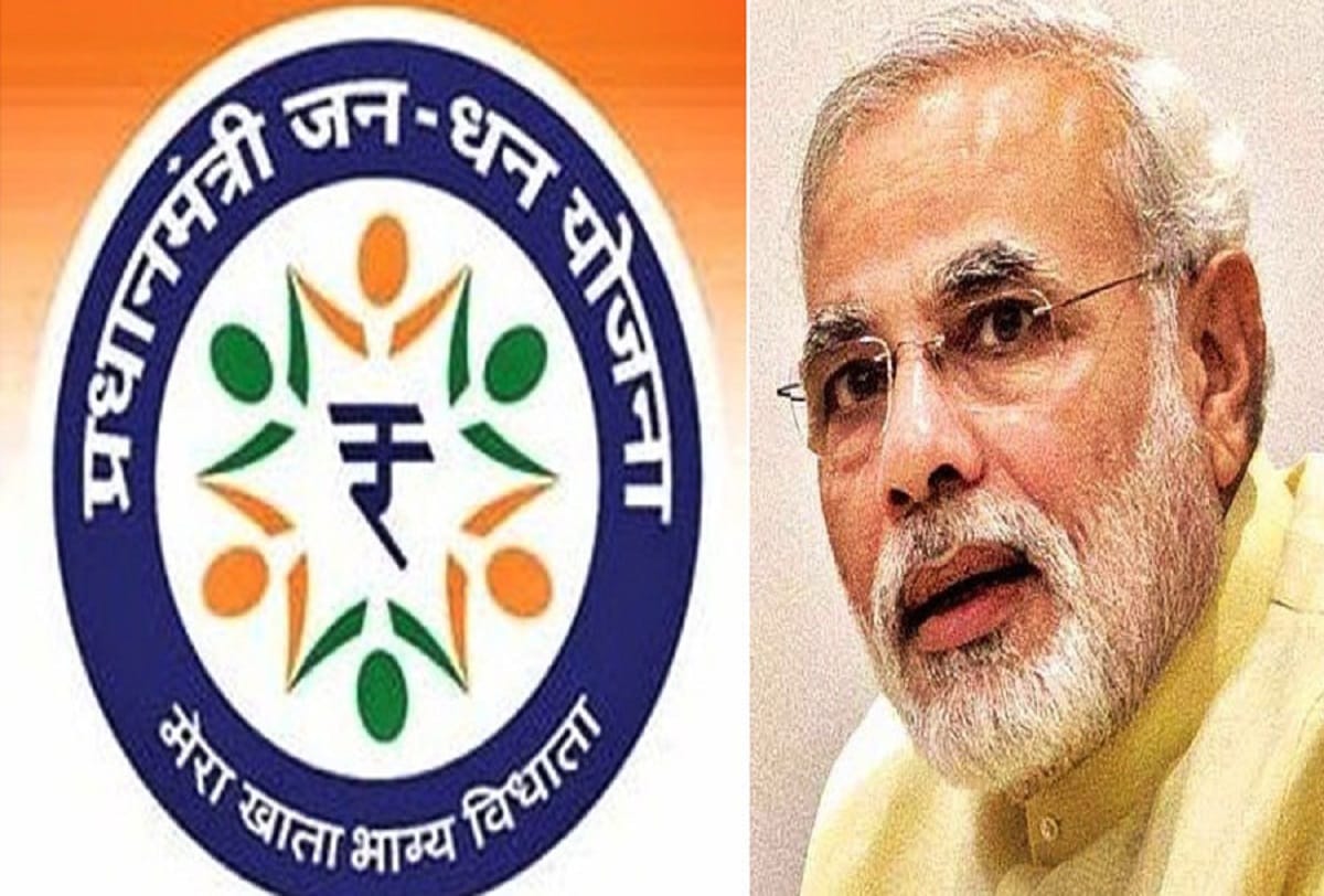 deposit in jandhan accounts crosses 80 thousand crore mark