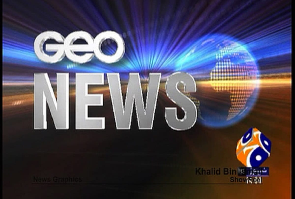 Pakistan Geo TV on air After Deal With Military