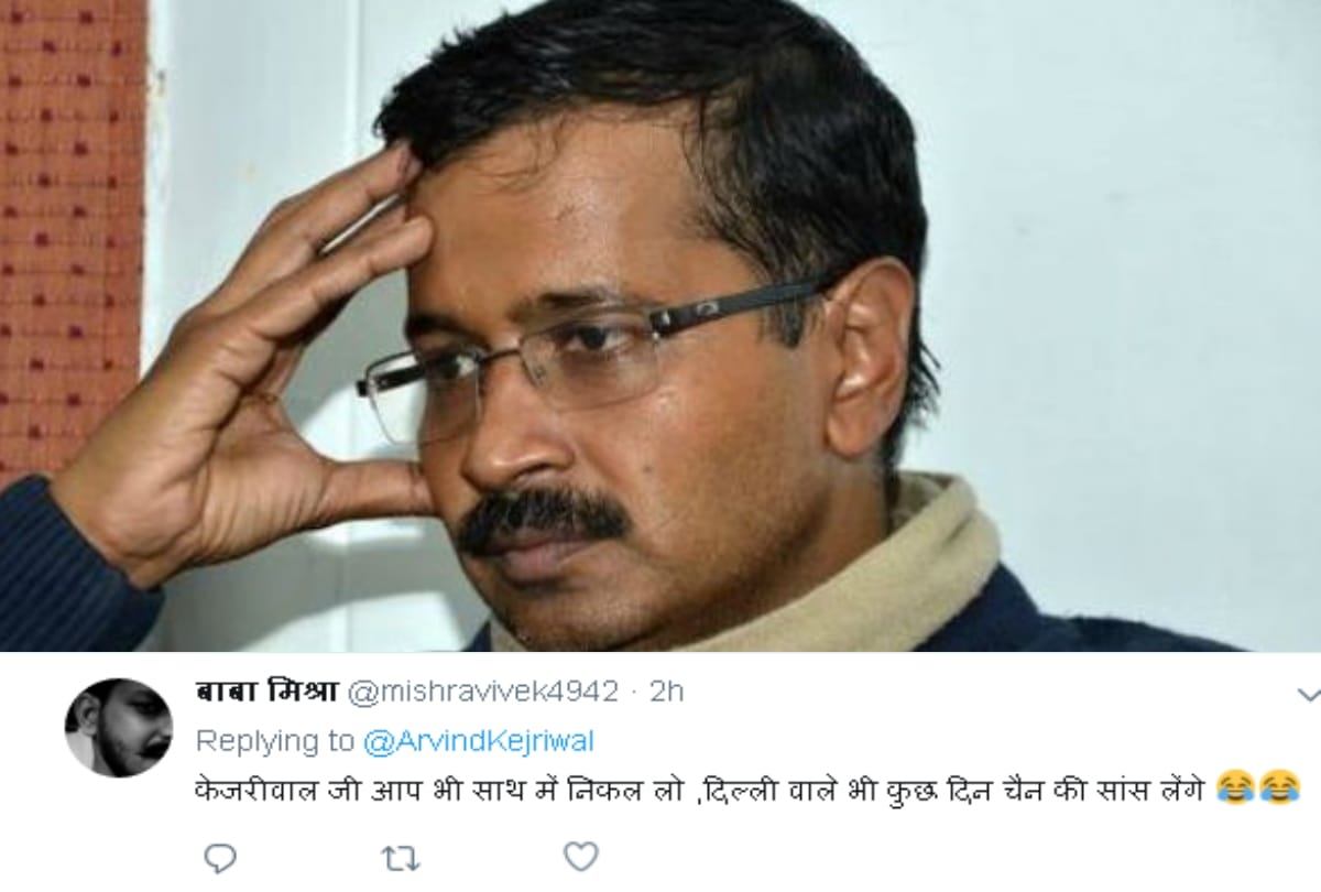 arvind kejriwal gone trolled for saying best wishes to manish sisodia