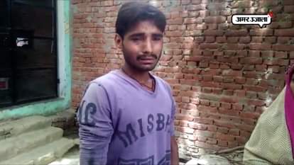 BJP MLA BROTHER BEATS LABORER ALLEGING HIM OF CYCLE THEFT