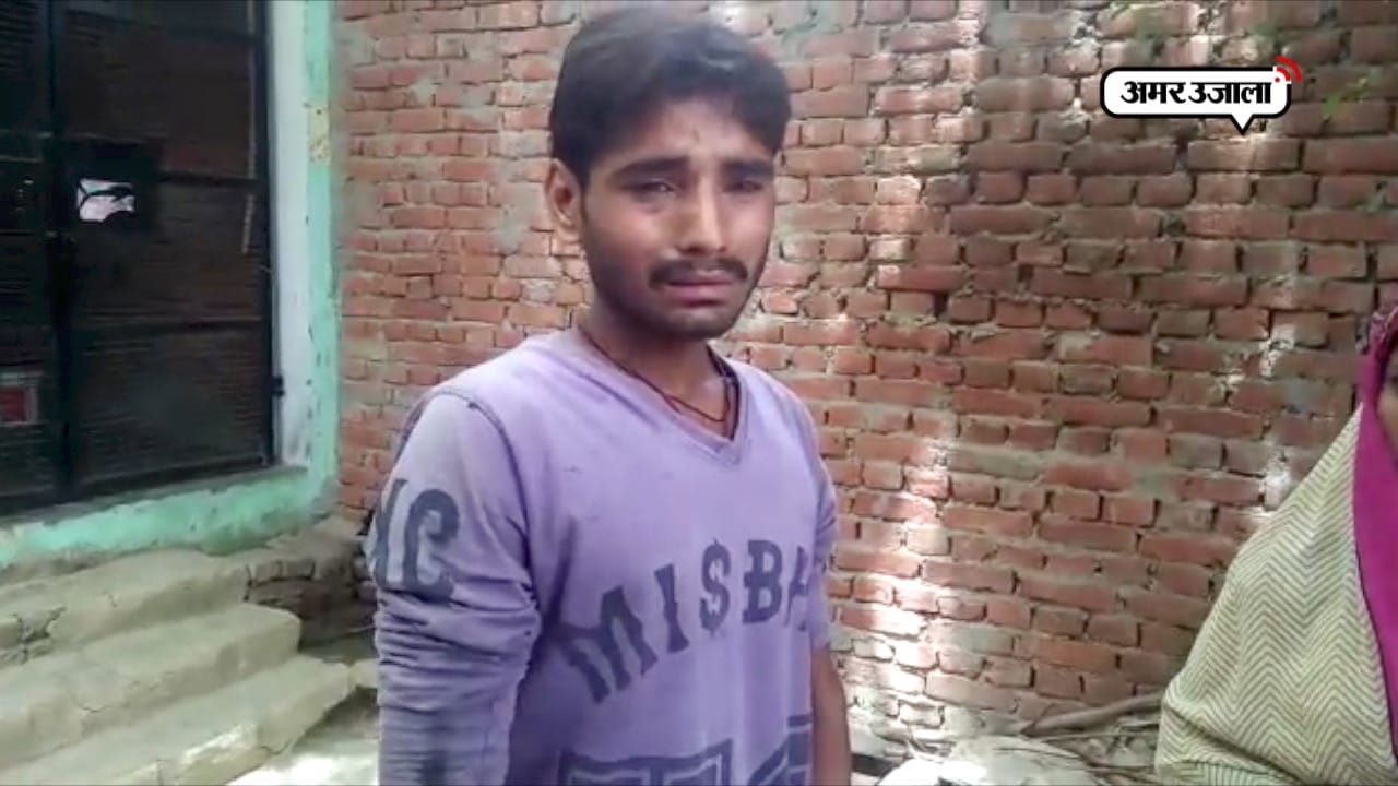 लेबर