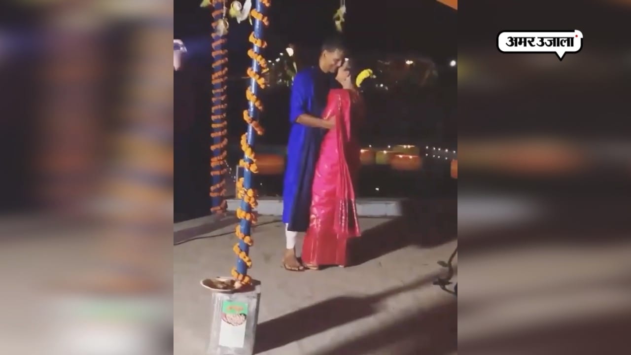MILIND ANKITA