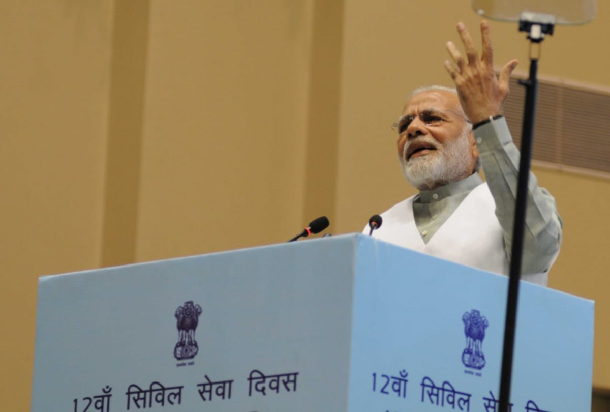 prime minister narendra modi addressed at civil service awards