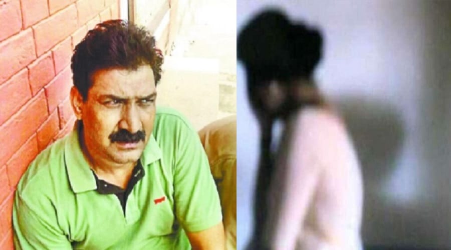 BSNL official tampered with engineer girl at muzaffarnagar