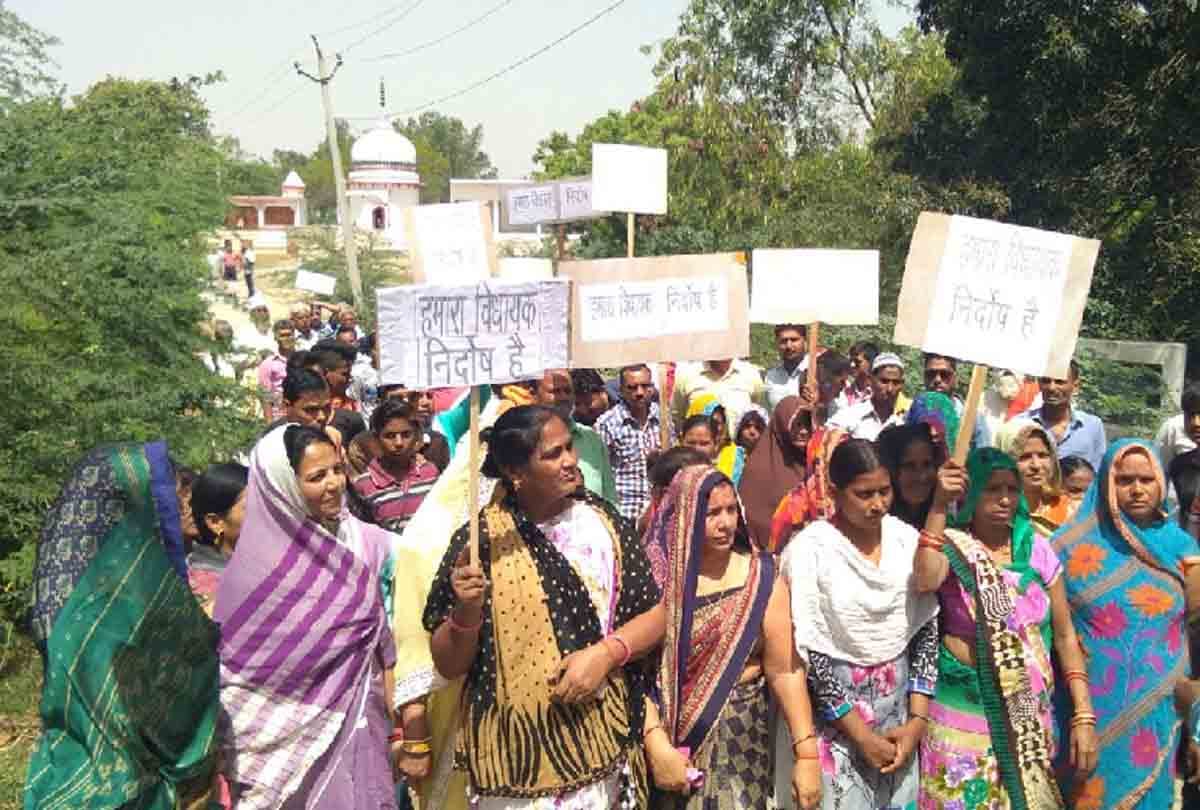 People did procession in support of kuldeep sengar