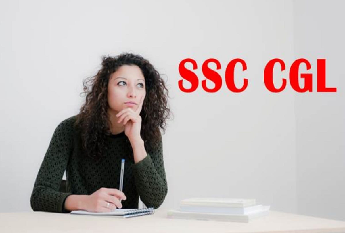 SSC CGL 2018 Result: SSC CGL Tier I result 2019 know how to check ssc.nic.in
