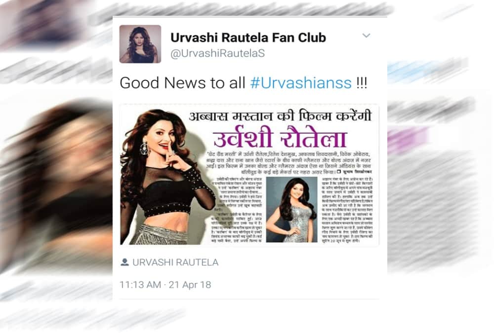 Urvashi rautela make movie with amitabh bachchan soon, Dehradun