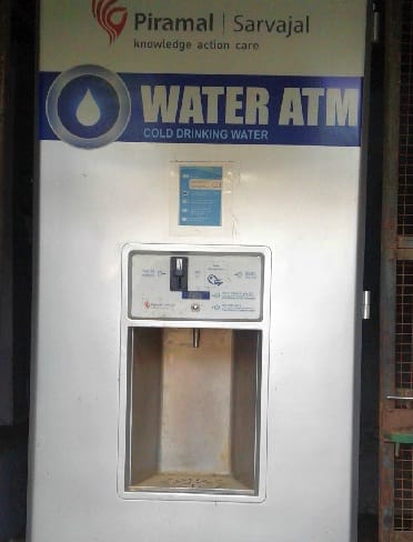  water ATM in Ranikhet is not working