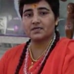 साध्वी प्रज्ञा