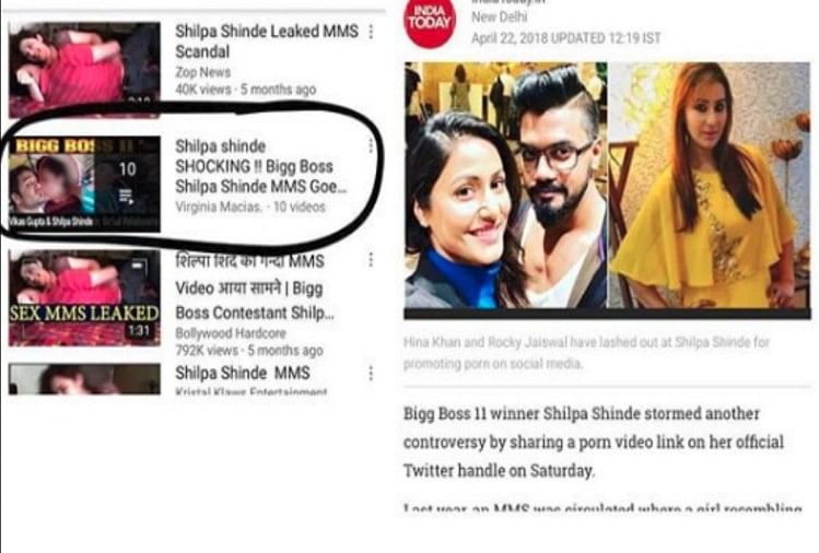 Shilpa Shinde Mms Sex - à¤¹à¤¿à¤¨à¤¾ à¤”à¤° à¤¶à¤¿à¤²à¥à¤ªà¤¾ à¤•à¥‡ à¤¬à¥€à¤š à¤«à¤¿à¤° à¤›à¤¿à¤¡à¤¼à¥€ à¤œà¤‚à¤—, à¤…à¤¶à¥à¤²à¥€à¤² à¤µà¥€à¤¡à¤¿à¤¯à¤¾ à¤¶à¥‡à¤¯à¤° à¤•à¤°à¤¨à¥‡ à¤ªà¤° à¤²à¤—à¥‡ à¤†à¤°à¥‹à¤ªà¥‹à¤‚  à¤•à¤¾ à¤¦à¤¿à¤¯à¤¾ à¤œà¤µà¤¾à¤¬ - Shilpa Shinde Slam On Rock