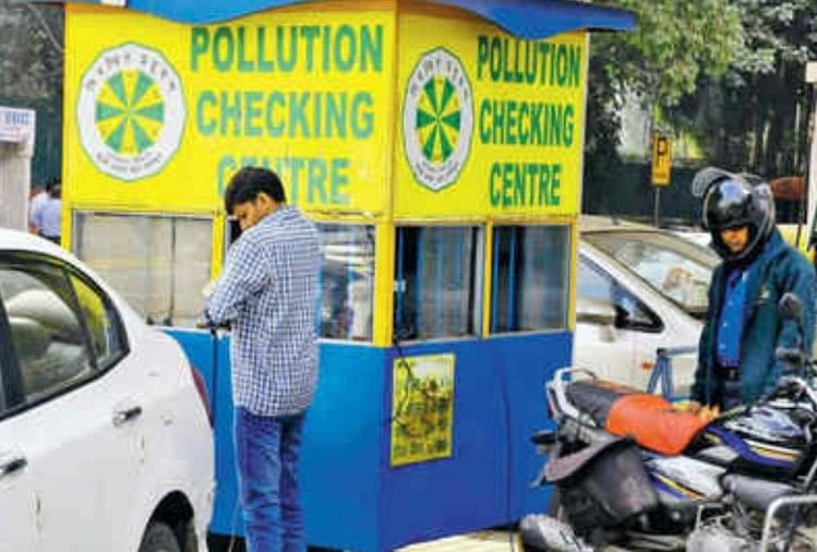 PUCC: इस राज्य में पहले देना होगा बकाया टैक्स और जुर्माना, फिर मिलेगा पीयूसी प्रमाणपत्र, जानें डिटेल्स