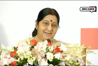 sushma swaraj talks about contribution of hindi language in friendship of india china