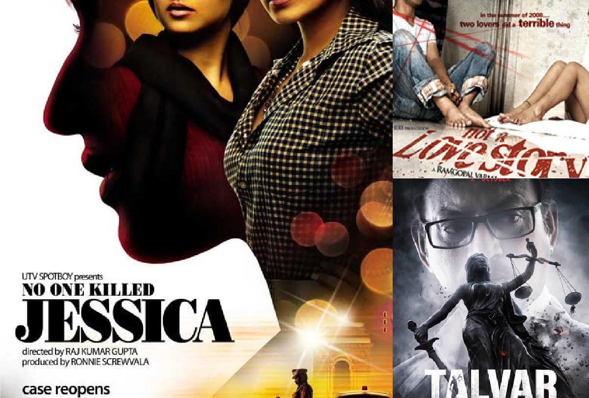 five bollywood films of murder mystery on Jessica Lal sister Sabrina Lal statement on Manu Sharma