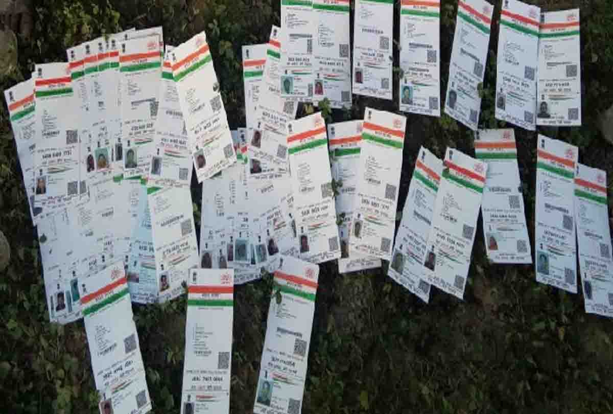 Aadhar card found in trash behind temple in etawah district