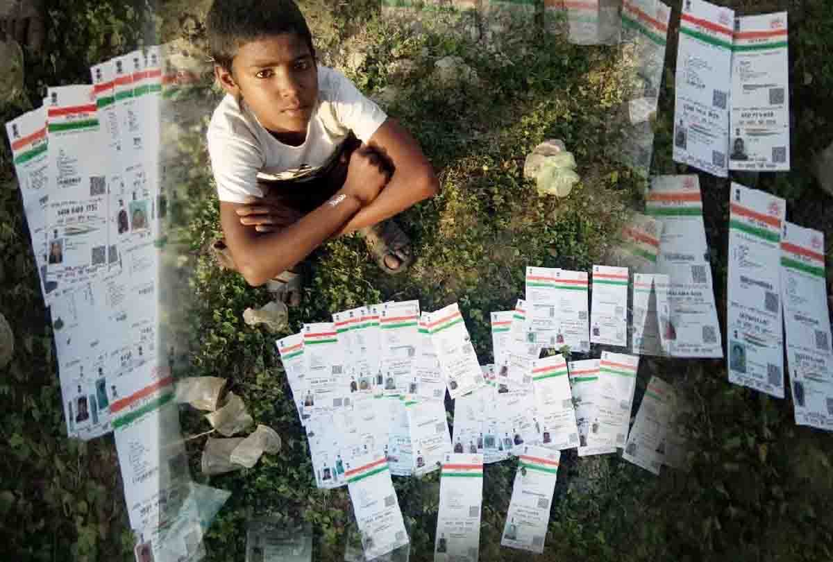 Aadhar card found in trash behind temple in etawah district