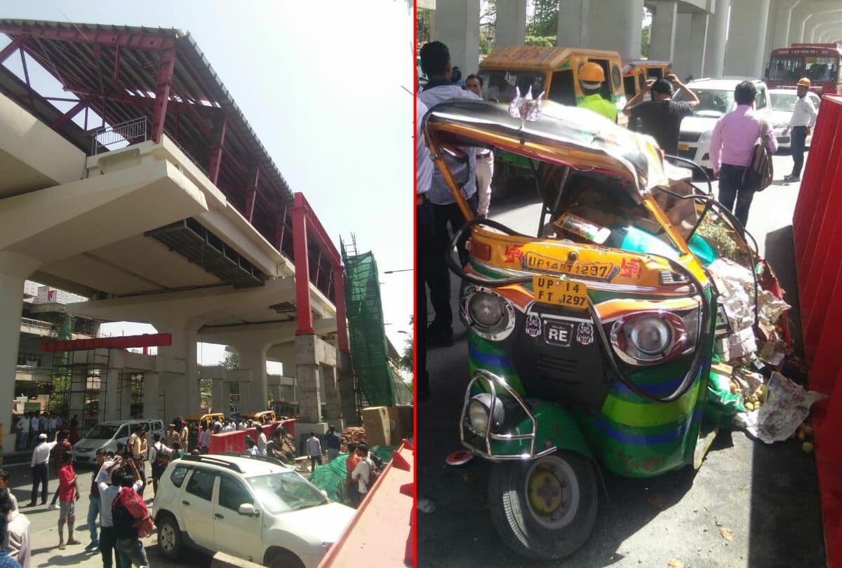 eight people injured when a girder fell on auto in ghaziabad