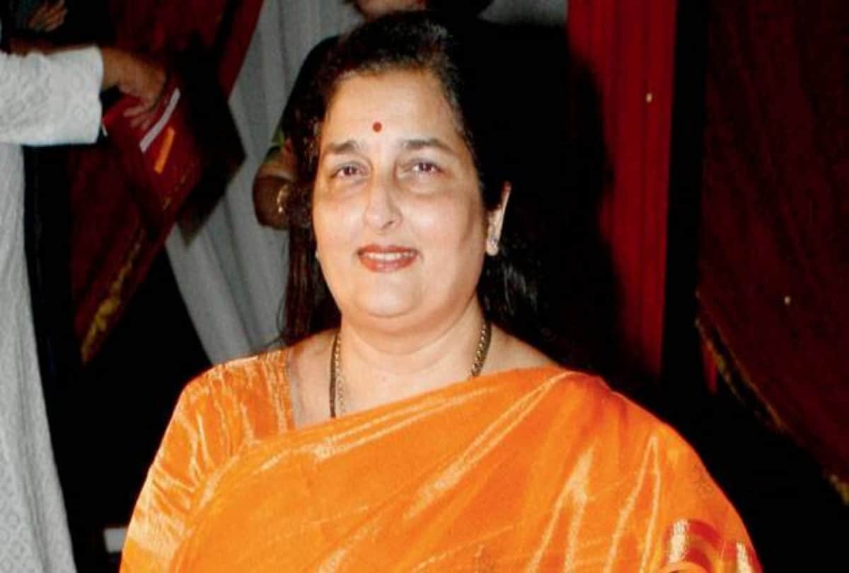 this is singer anuradha paudwal's Daughter now in this condition 