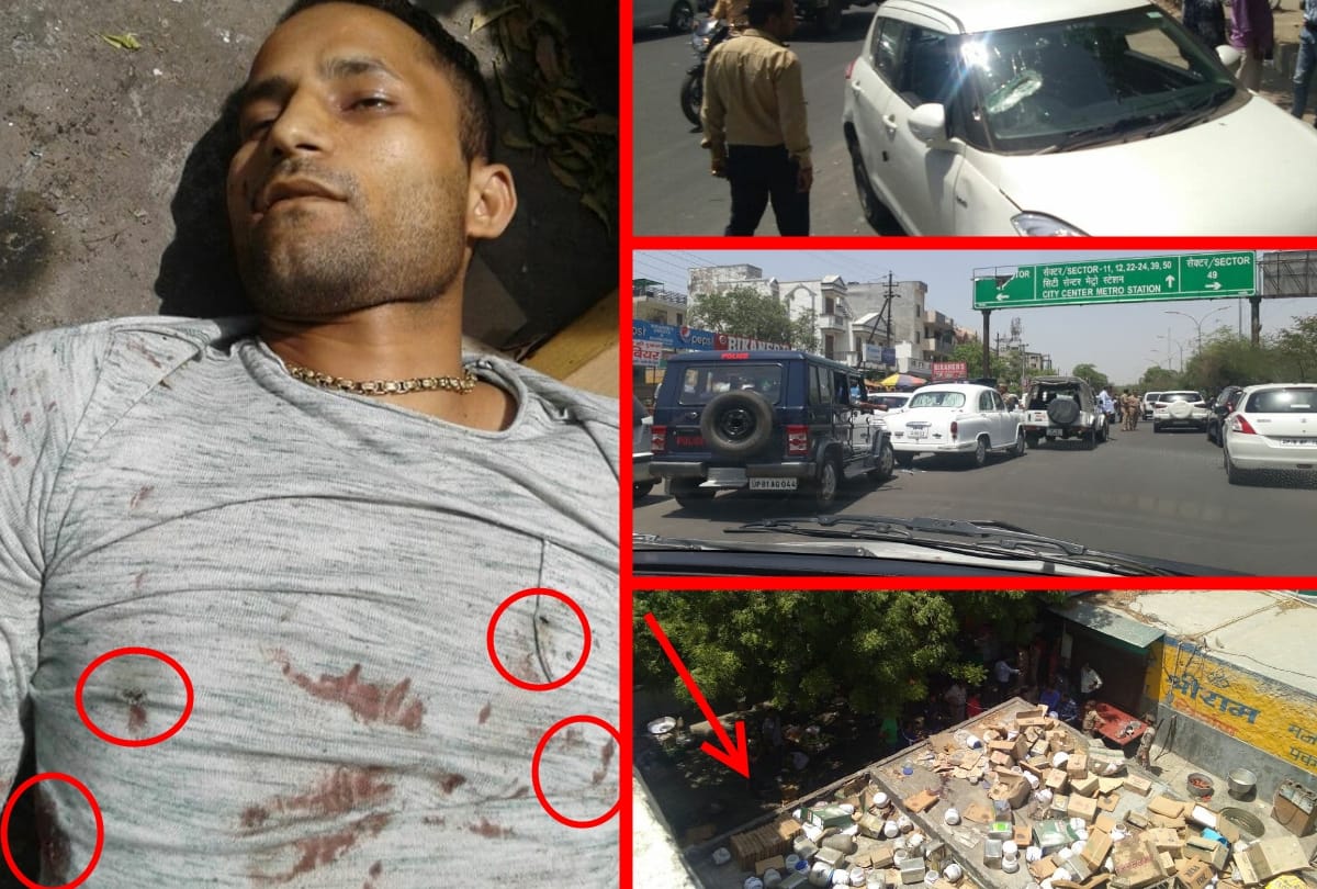 gangster balraj bhati killed in encounter in noida was once a cop in delhi police know full story