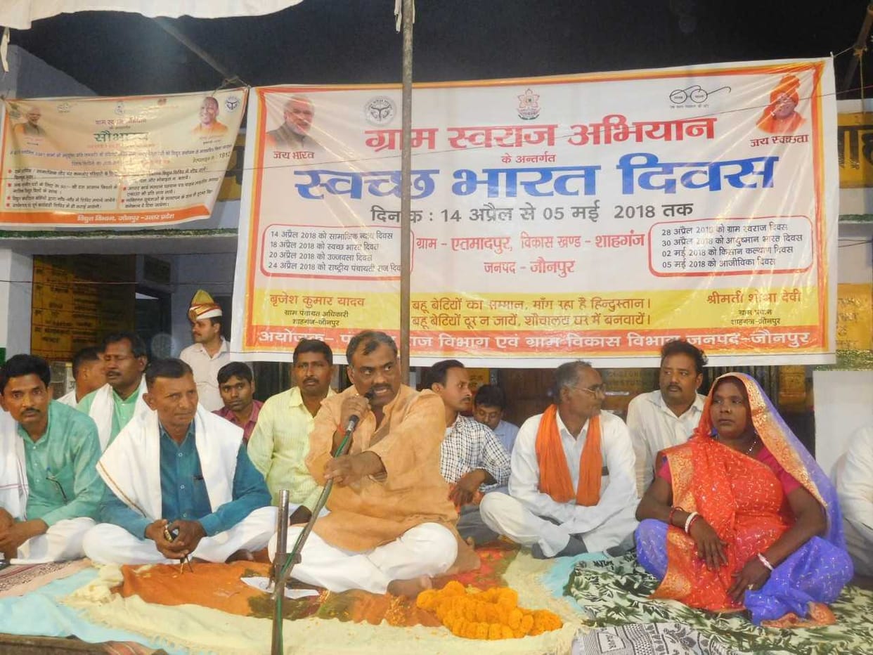 राज्यमंत्री ने बच्चों से पूछा फल और दुध मिलता कि नहीं