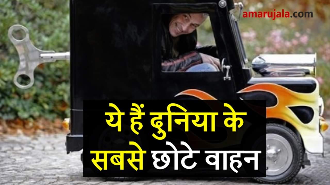 प्रतीकात्मक तस्वीर