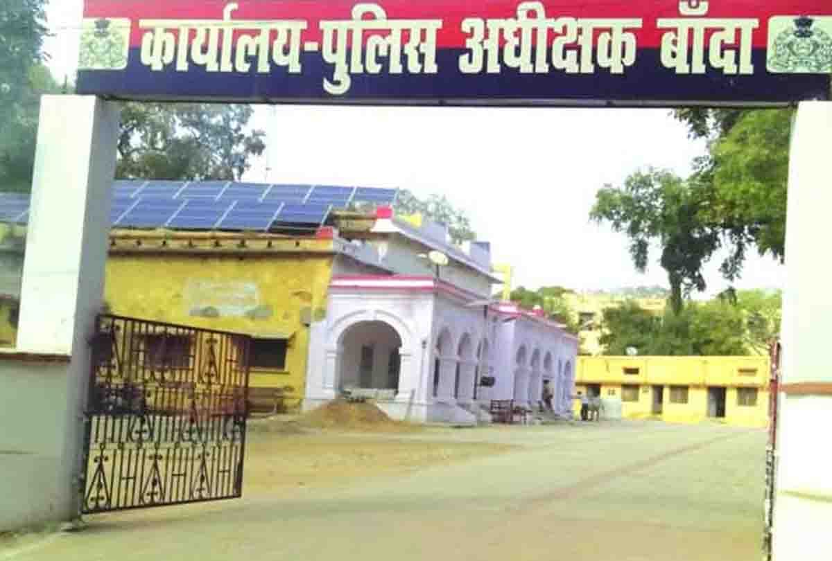Police report submitted to crime in Bundelkhand