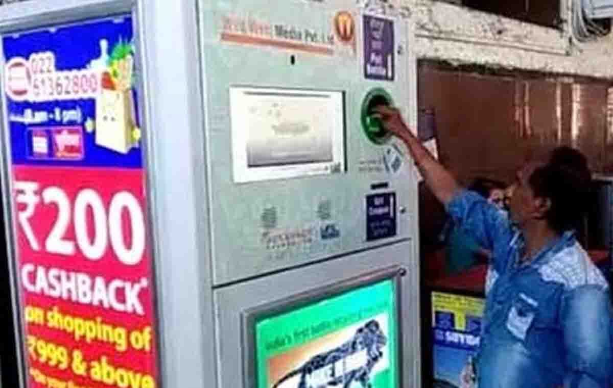 earn money from autimatic machine in kanpur