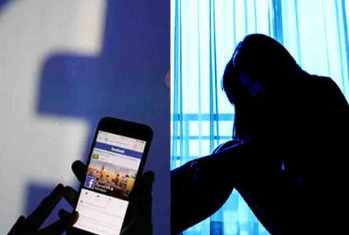 Boy Post Dirty Pictures Of Girl On Facebook
