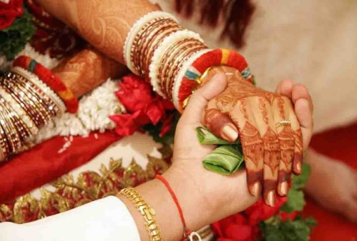 Bride says no to marriage