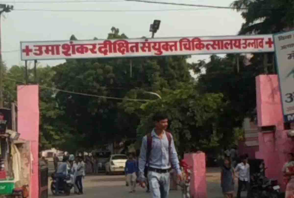 lady pregnant after nasbandi in unnao