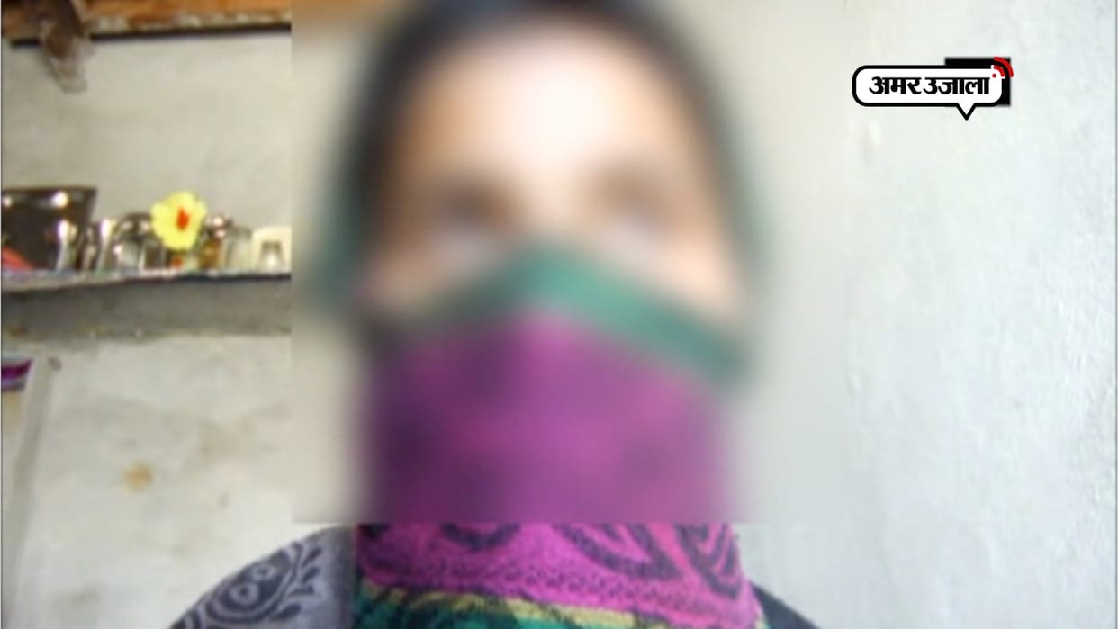 राजस्थान ले जाकर दुष्कर्म किया,गिरफ्तार