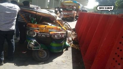 ghaziabad metro guarder dropped on auto in mohannagar