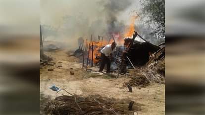 Cylinder blast during cooking in gonad of uttar Pradesh