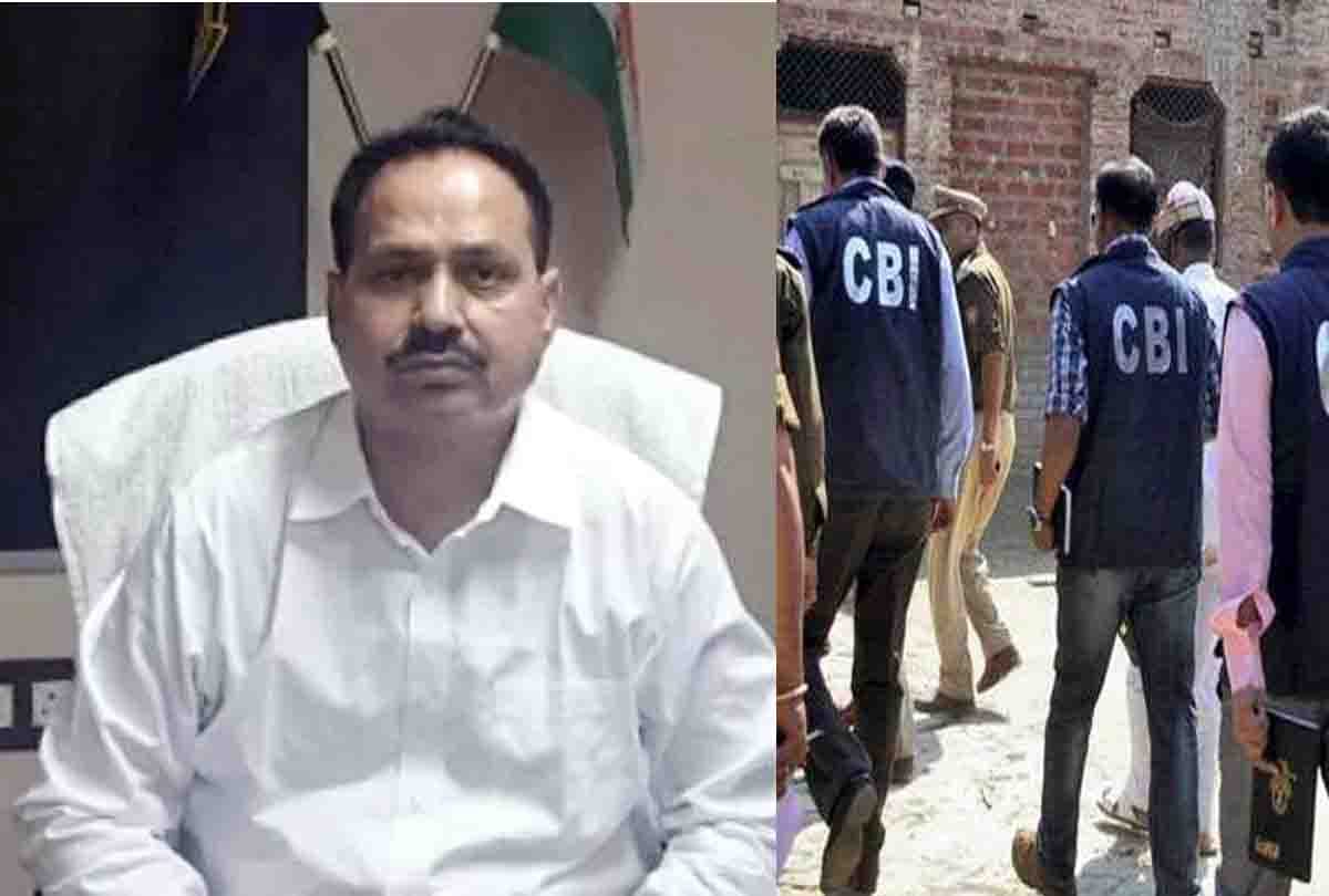 Corrupt bureaucratic GST Commissioner Sansar Chand story