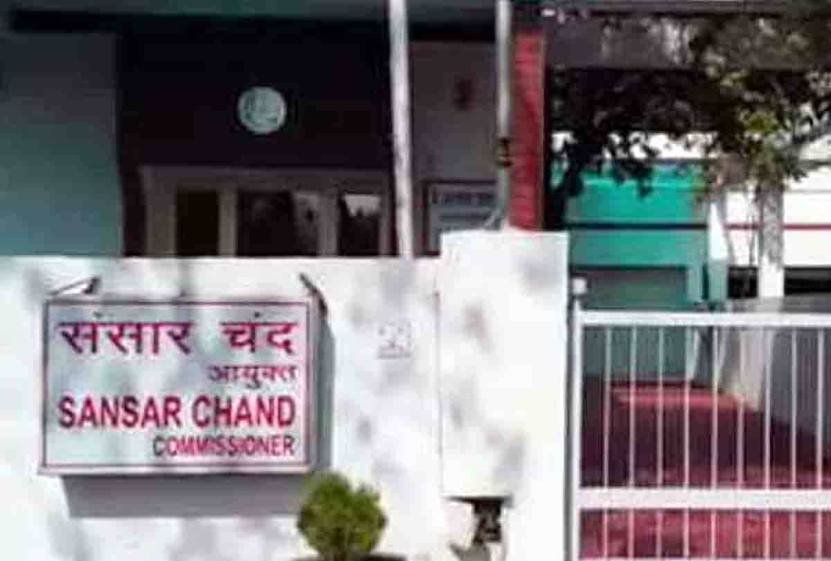 Corrupt bureaucratic GST Commissioner Sansar Chand story