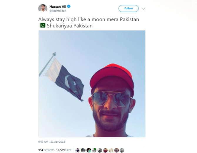 pakistani cricketer hassan ali tweet after misbehave in retreat ceremony on wagah border, amritsar