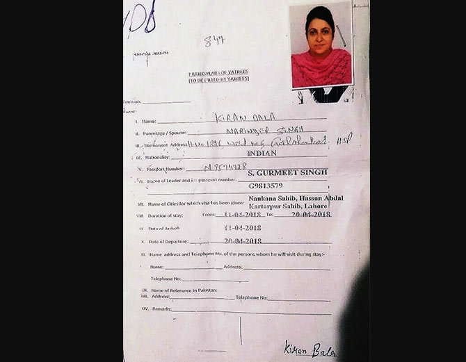 family revealed secrets of indian lady converted into Islam and wedded with pakistan man