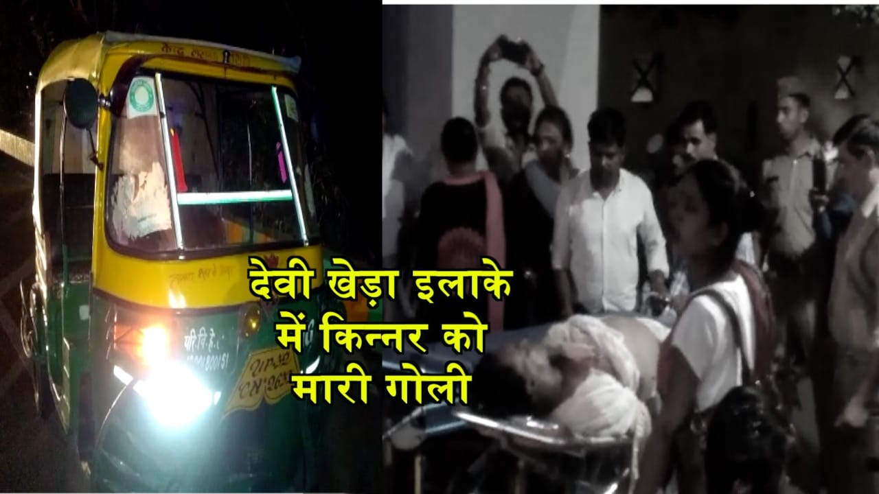 लखनऊ