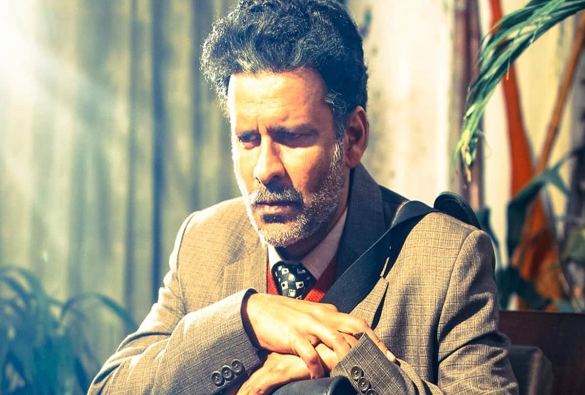 Manoj Bajpayee revealed on small role in film on his Birthday