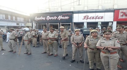 Bungalow number 210 shops demolished at meerut, Police force posted on the spot