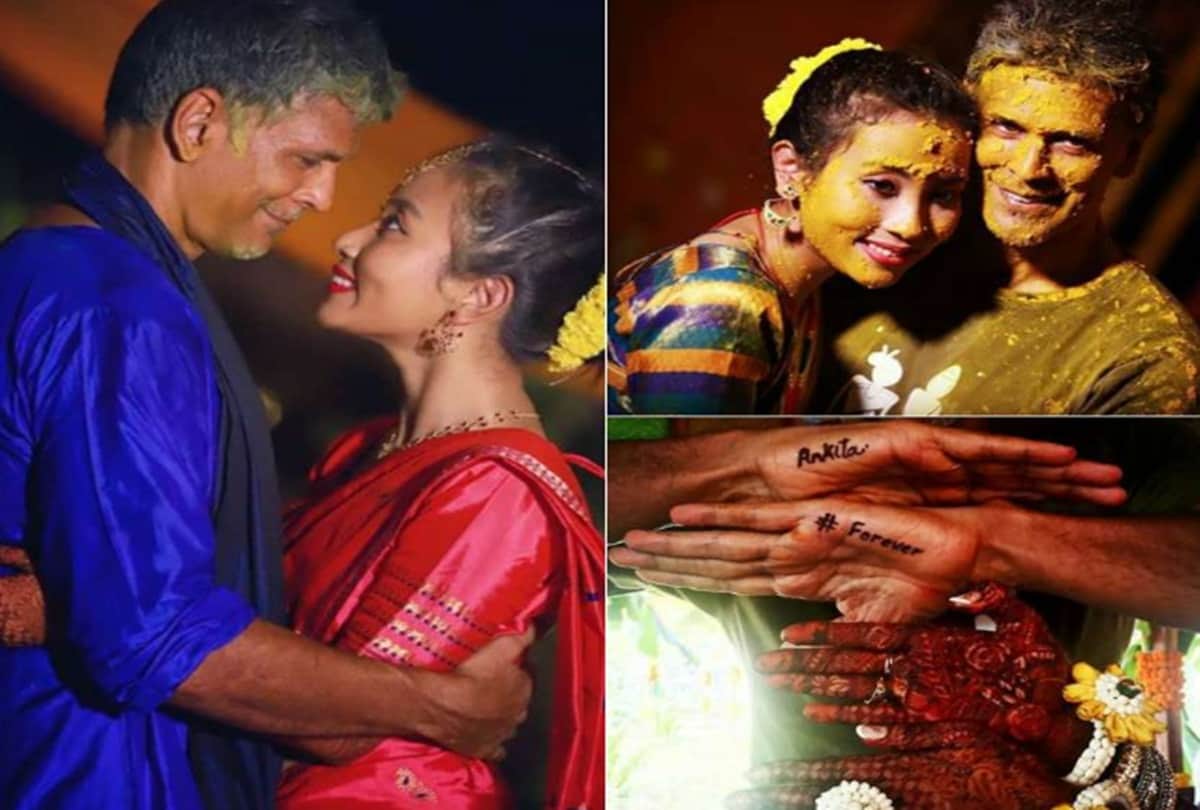 Milind Soman Ankita Konwar wedding album Here are all the inside pics 