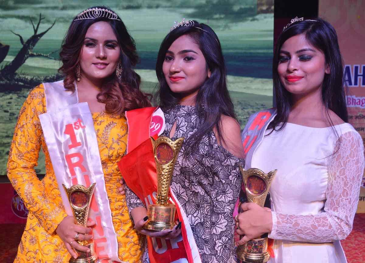 Miss UP 2018 beauty contest crown goes to allahabad girl tanupriya