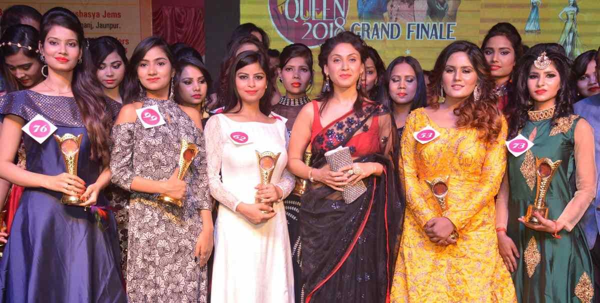 Miss UP 2018 beauty contest crown goes to allahabad girl tanupriya