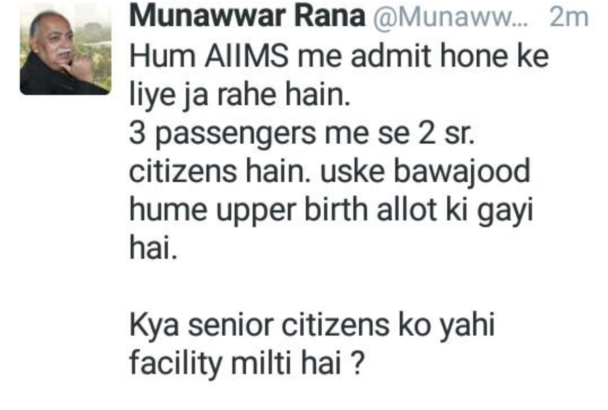 munawwar rana shows anger on indian railway, tweeted