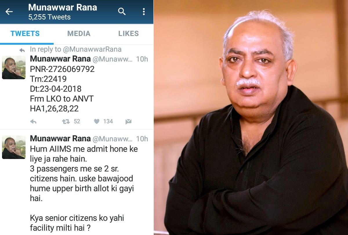 munawwar rana shows anger on indian railway, tweeted
