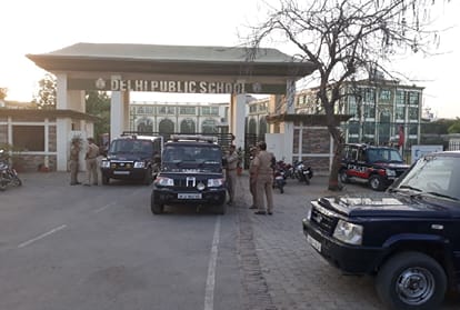 Rajya Sabha MP Anil Agarwal school guard shot a young man 