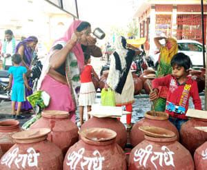 para chdne se sasir me chubhne lgi dhup